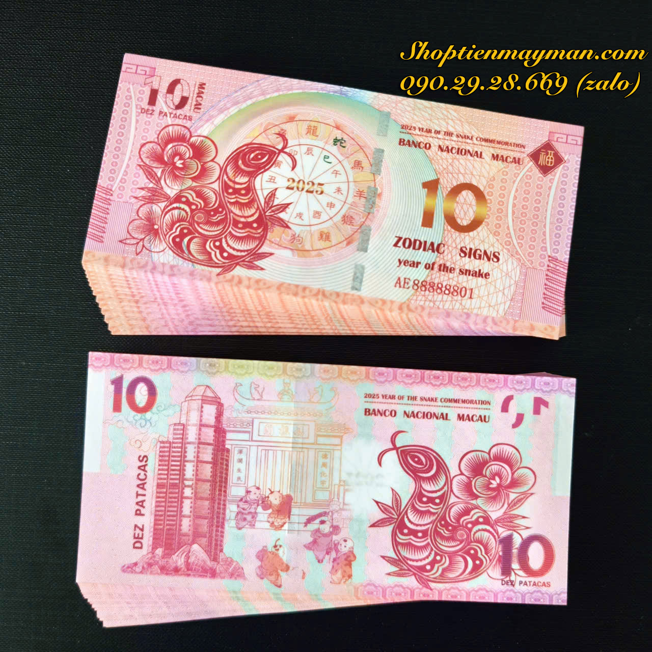 tien-con-ran-macau