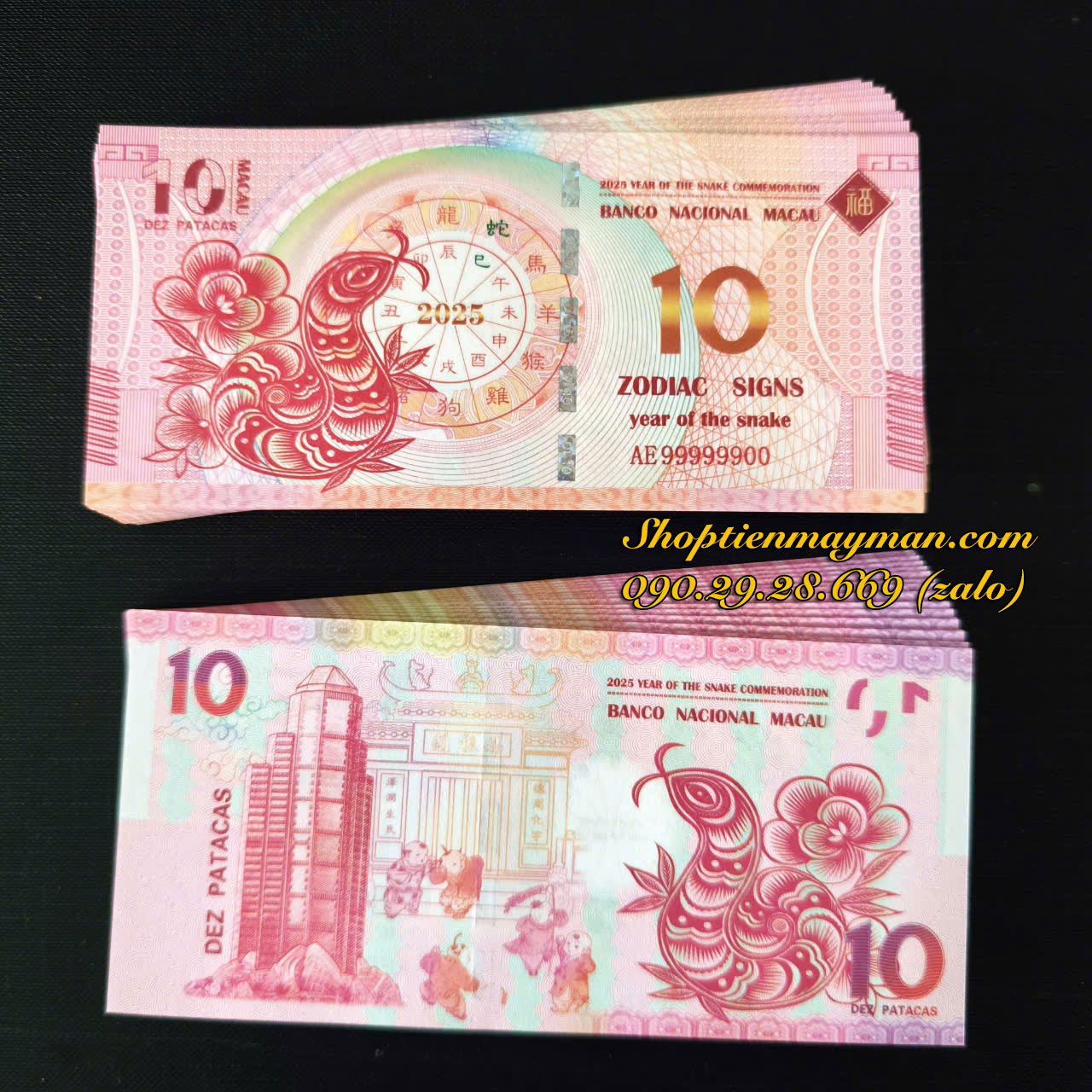tien-con-ran-macau