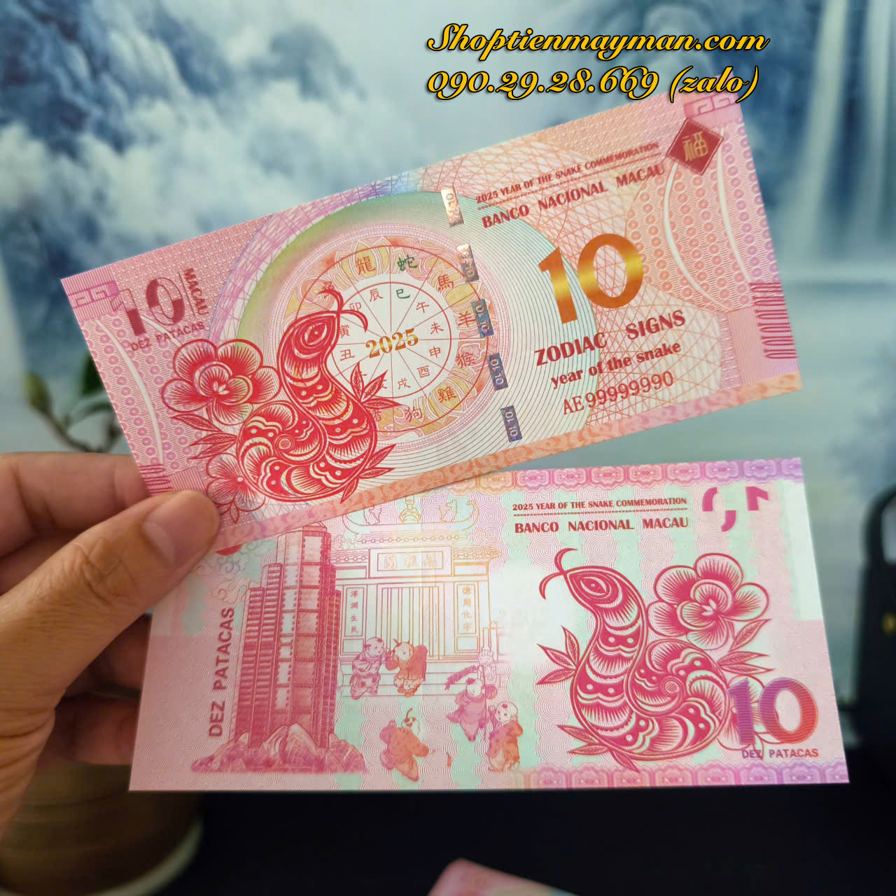 tien-con-ran-macau