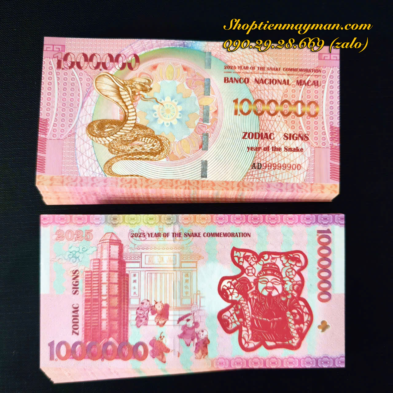 tien-con-ran-macau