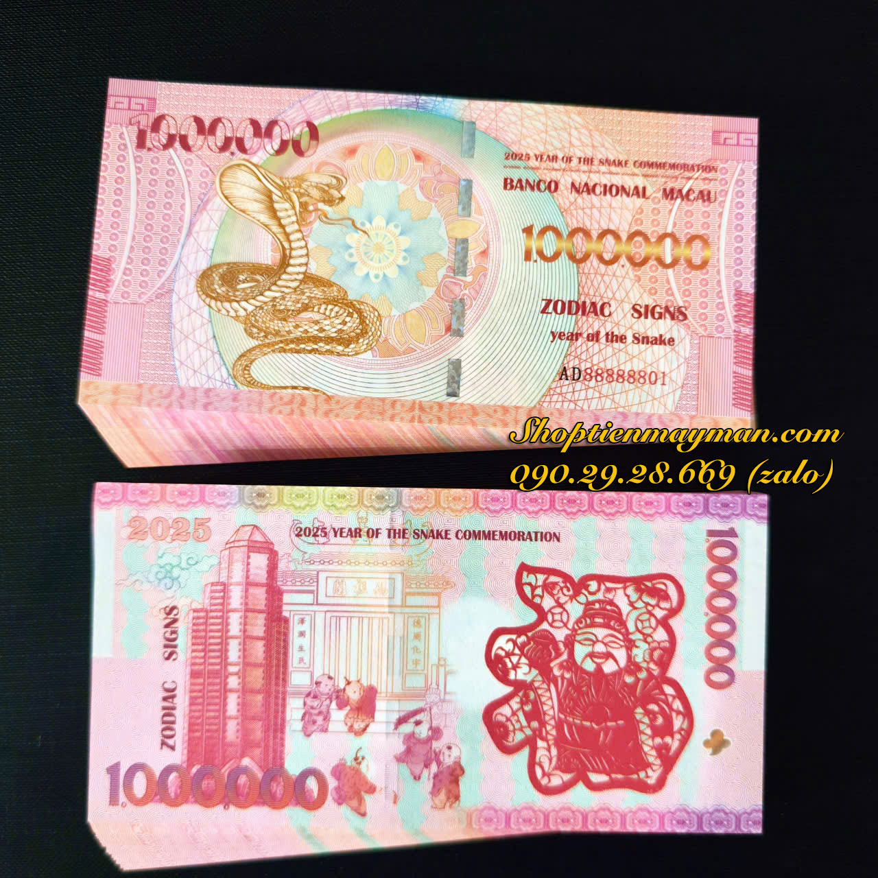tien-con-ran-macau