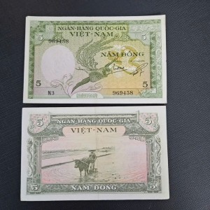 5 đồng con phụng - Việt Nam Cộng Hòa năm 1955