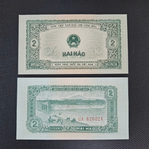 2 hào năm 1958 (hiếm) - Việt Nam Dân Chủ Cộng Hòa