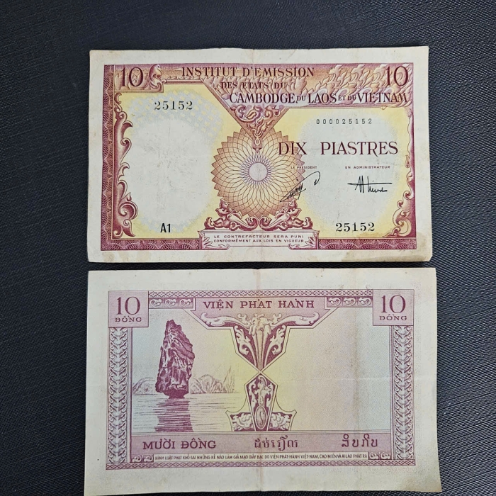 10 đồng Vịnh Hạ Long - Viện Phát Hành năm 1953