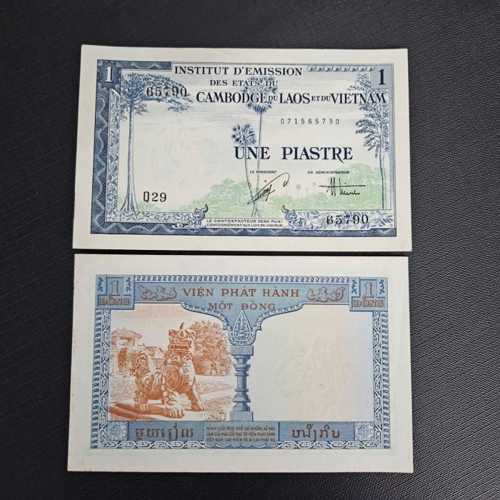 1 đồng con Lân - Viện Phát Hành năm 1954