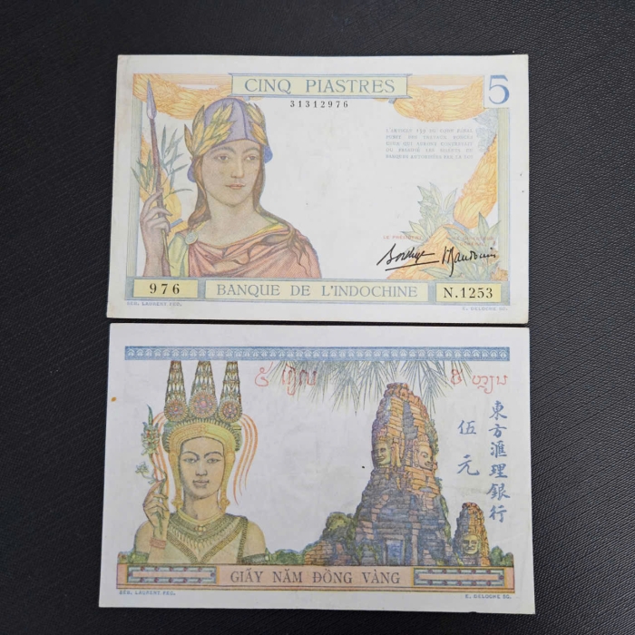 Tờ 5 đồng Gò Mối - Đông Dương năm 1946
