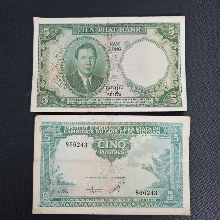 Tờ 5 đồng vua Bảo Đại, phát hành năm 1953