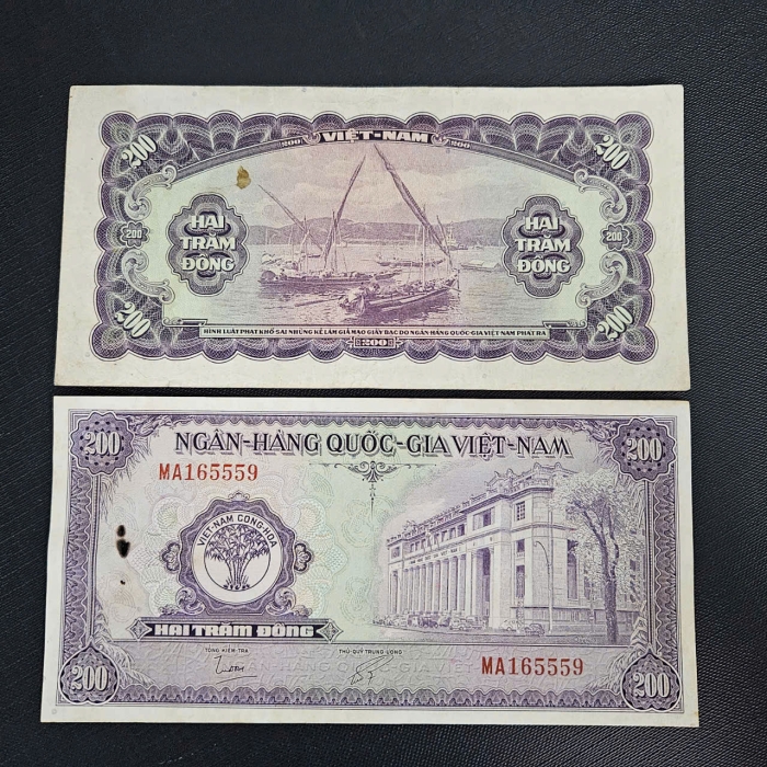Tờ 200 đồng VNCH năm 1960