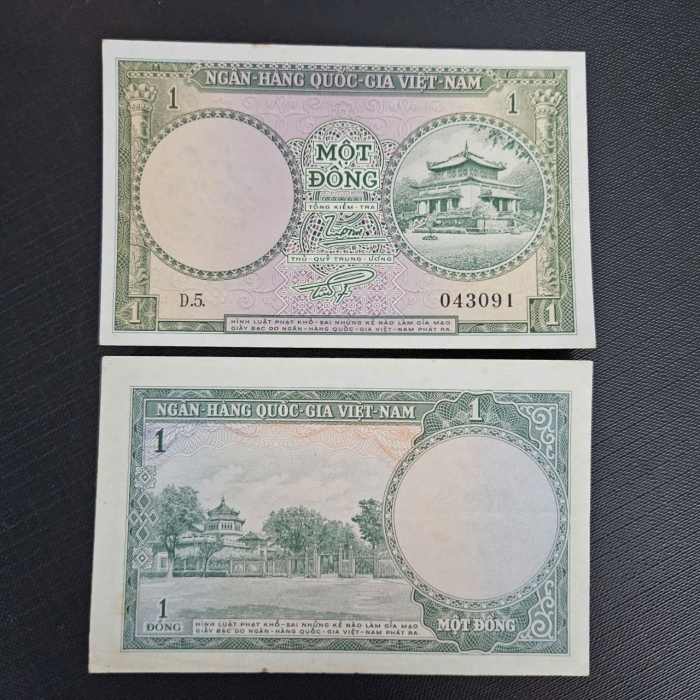 1 đồng Đền Hùng - Việt Nam Cộng Hòa năm 1956