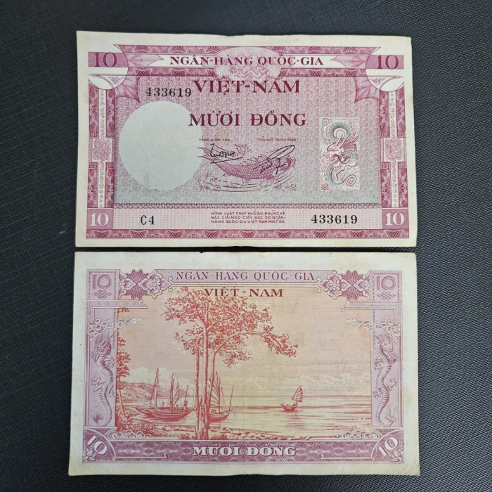 10 đồng cá chép - Việt Nam Cộng Hòa năm 1955