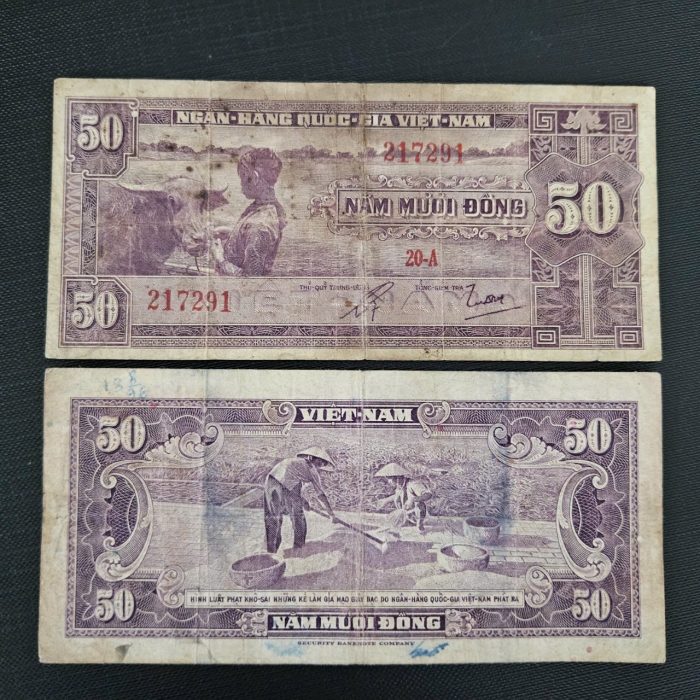 50 đồng Việt Nam Cộng Hòa năm 1955
