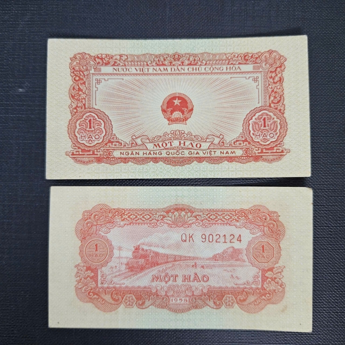 1 hào năm 1958 - Việt Nam Dân Chủ Cộng Hòa