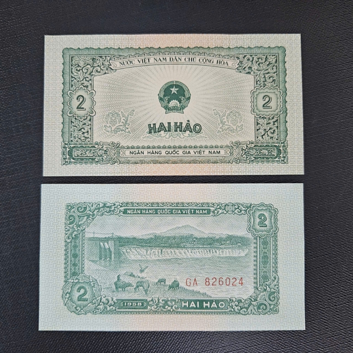 2 hào năm 1958 (hiếm) - Việt Nam Dân Chủ Cộng Hòa