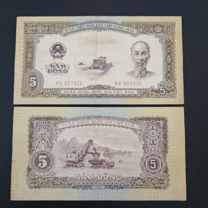 5 đồng năm 1958 - Việt Nam Dân Chủ Cộng Hòa