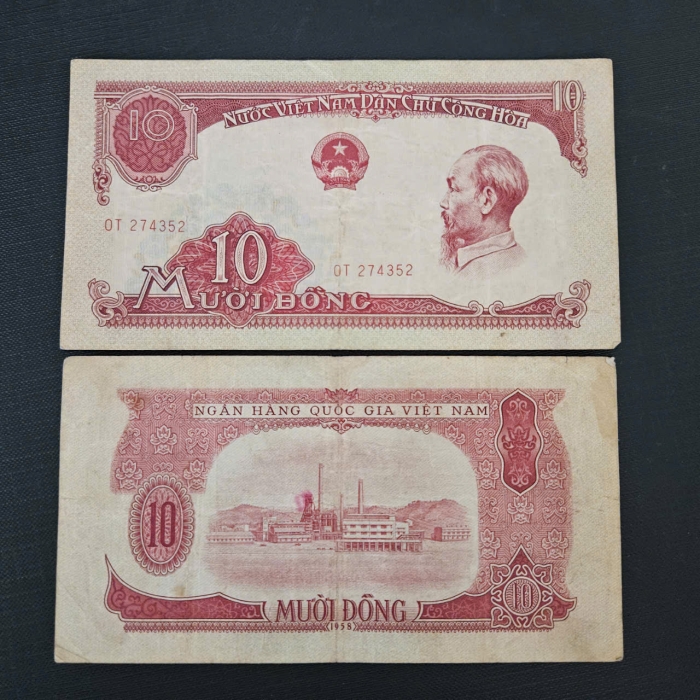 10 đồng Cụ Mượt năm 1958 - Việt Nam Dân Chủ Cộng Hòa