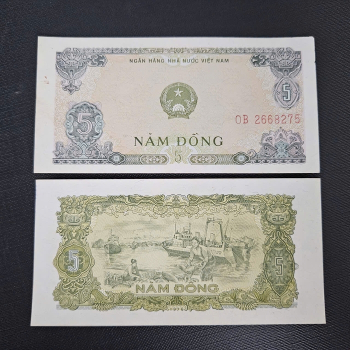 5 đồng xưa năm 1976
