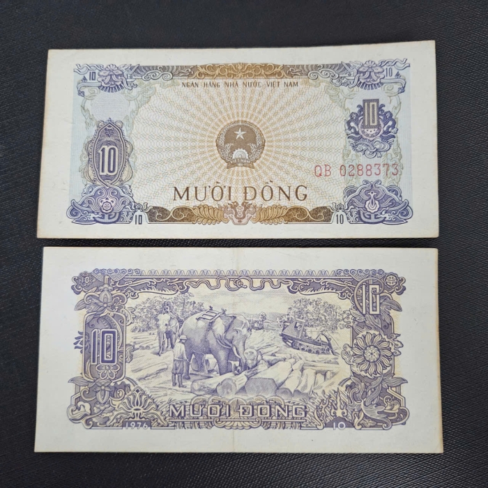10 đồng xưa năm 1976