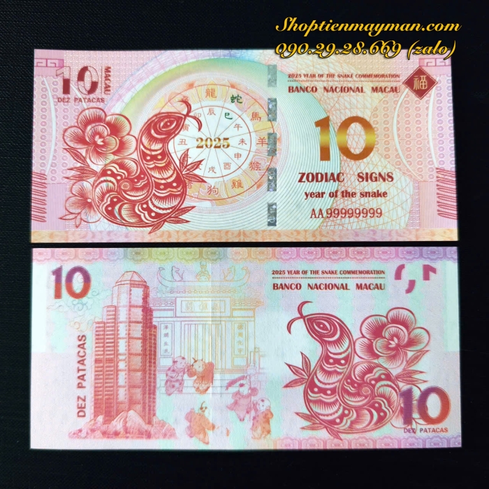 Tiền Con Rắn Macau (10 Patacas) Lưu Niệm Lì Xì Tết 2025