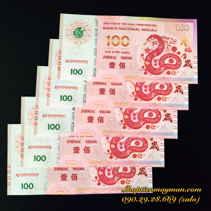 Tiền Con Rắn Macau (10 Patacas) Lưu Niệm Lì Xì Tết 2025