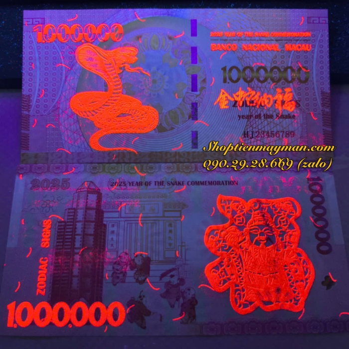 Tiền Con Rắn Macau (1 triệu Patacas) Lưu Niệm Lì Xì Tết 2025